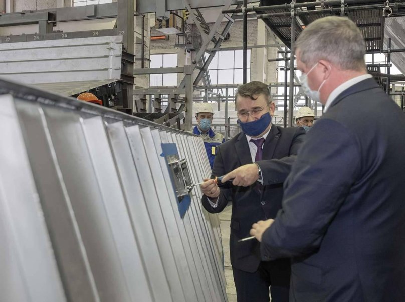 Завод Метеор Волжский