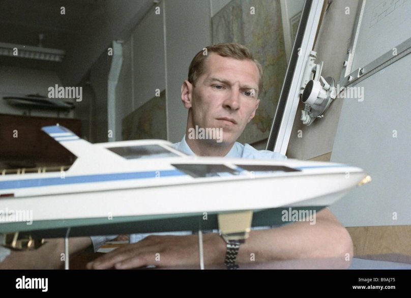 Ростислав Евгеньевич Алексеев