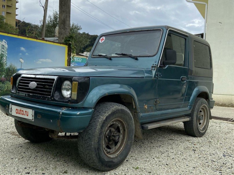 Азия Рокста