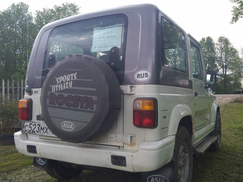 Asia Rocsta 2.2 МТ, 1991,