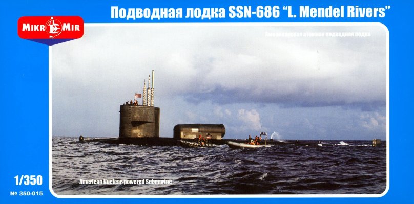 USS L. Mendel Rivers (SSN-686)»