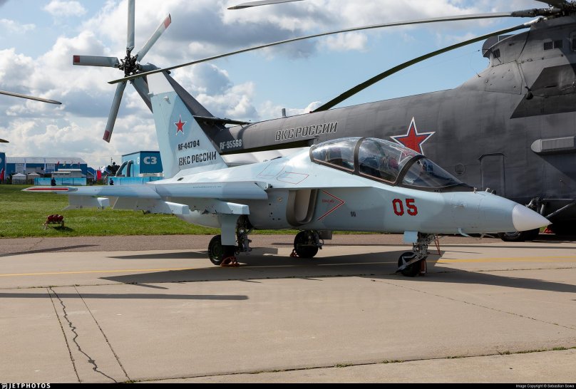 Як-130 Армавир