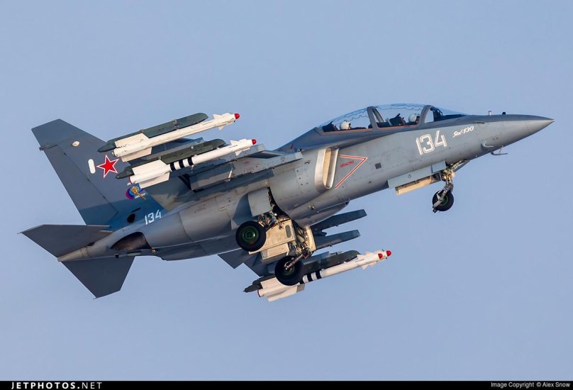 Самолет як 130 ВВС России