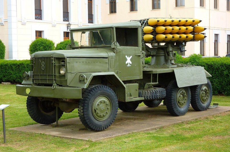 РСЗО Теруэль-3