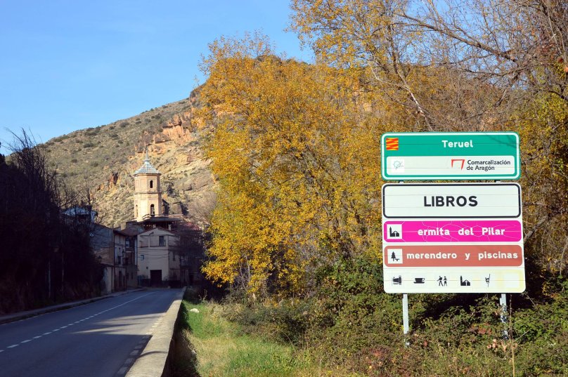 Таблички Теруэль