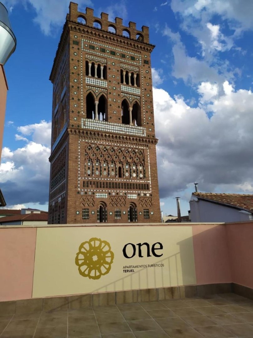 Dinopolis (Теруэль, Арагон, Испания)