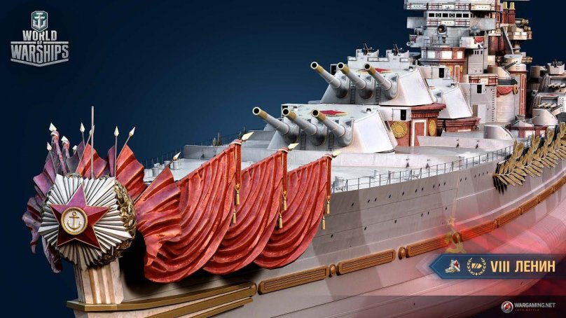 Ленин линкор варшипс