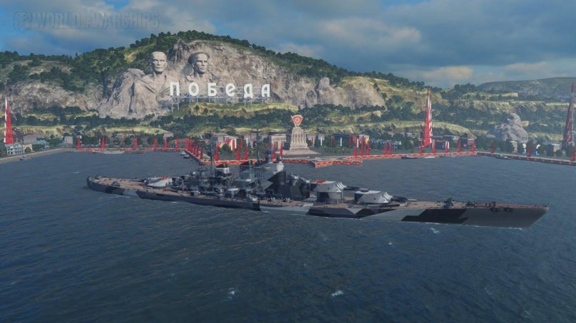 Линкор Ленин World of Warships
