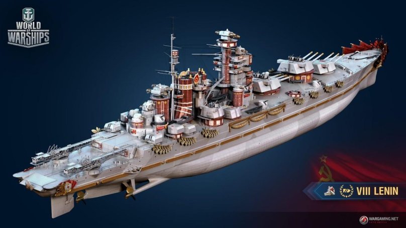 Ямато варшипс