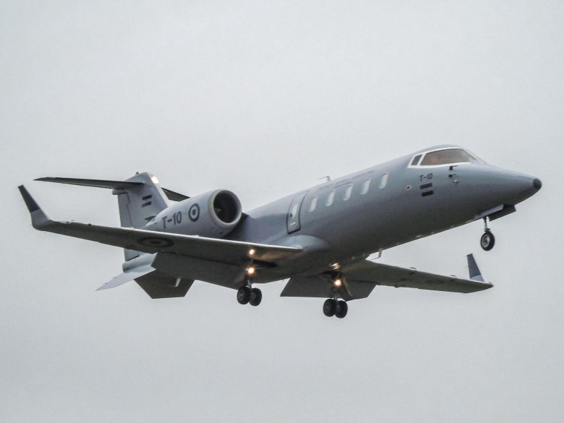 Самолет разведчик b350