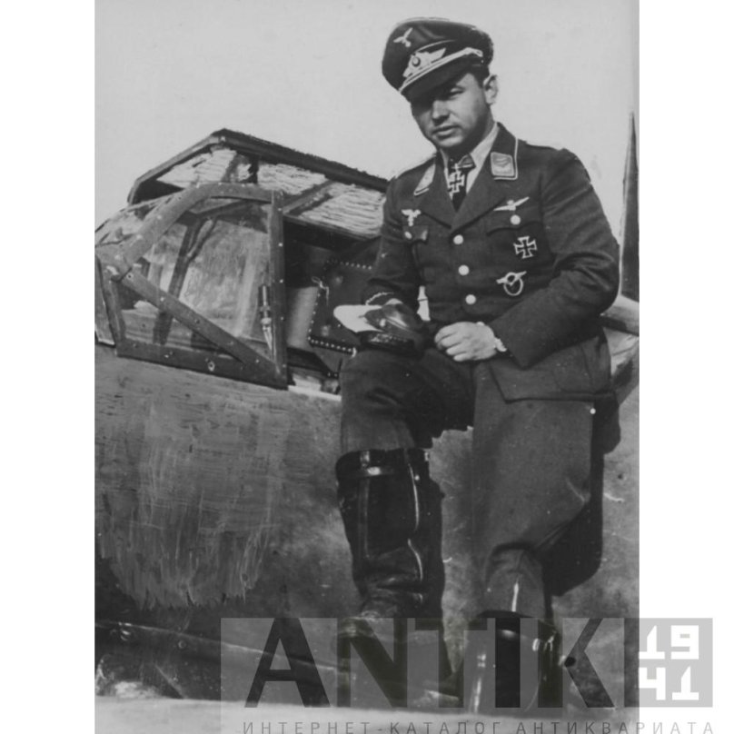 Хан, Ханс (лётчик)