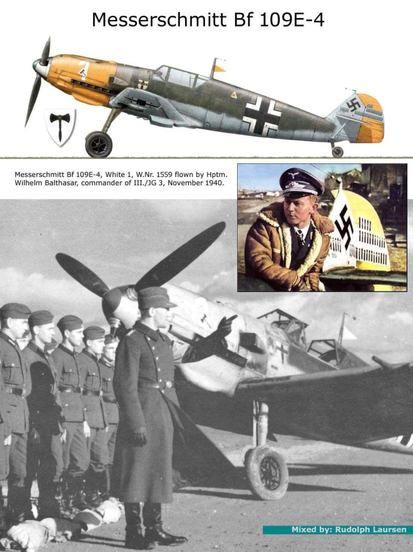 Авиация Хамер