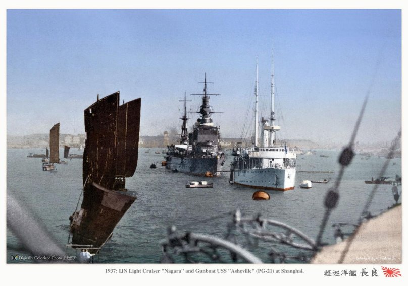 Japanese Cruiser Nagara
