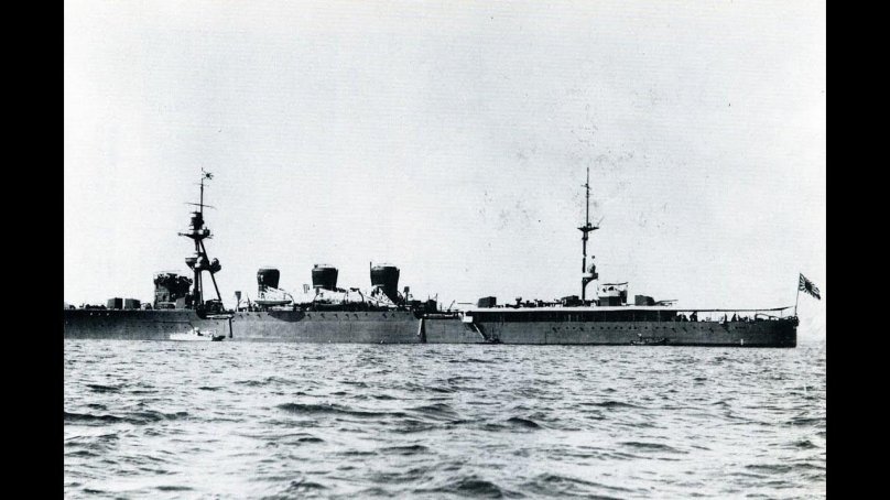 Кума крейсер Японии