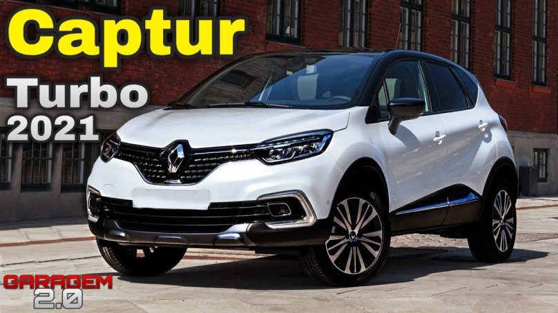 Рено Каптур 2021