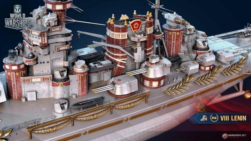 Линкор Ленин