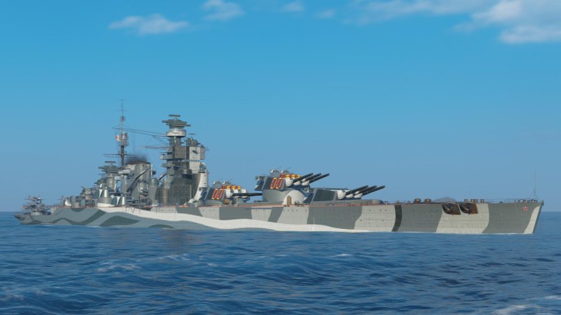 Крейсер Адзума