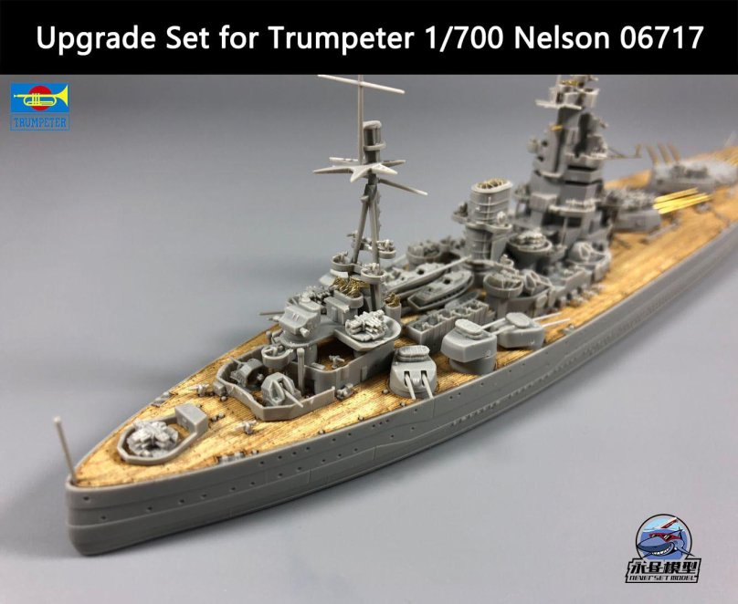 Лего линкор Нельсон