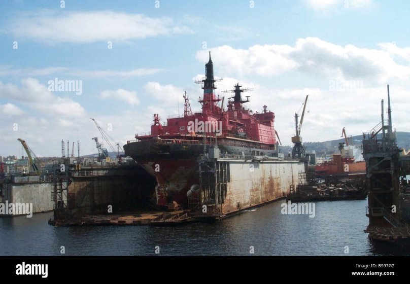 Ямал ледокол в доке