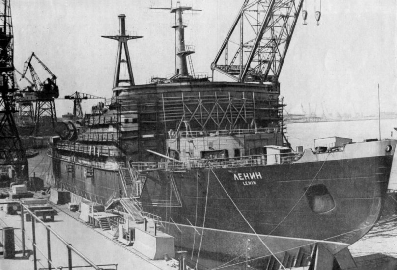 Атомоход-ледокол «Ленин» 1959