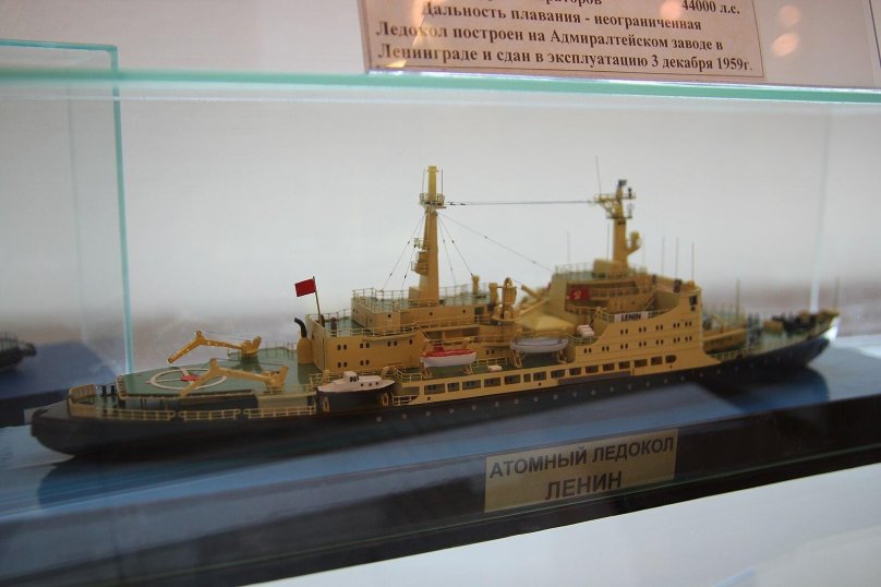 Ленин ледокольный пароход