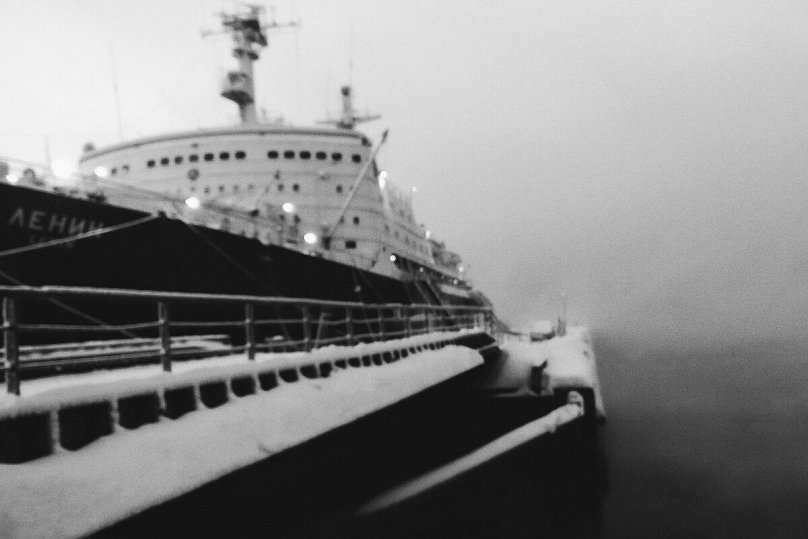 Ледокол Ленин