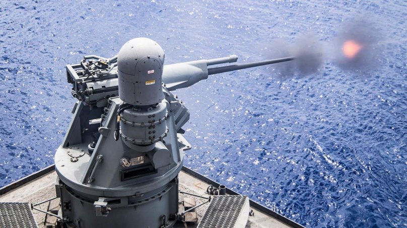 Пушка m242 Bushmaster