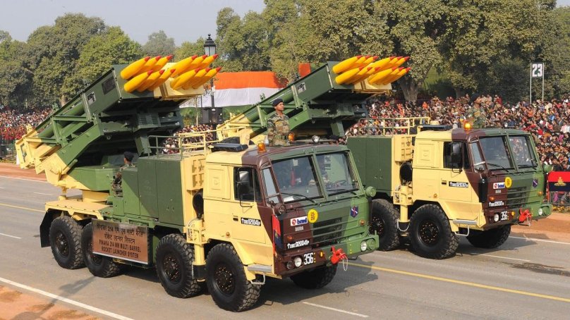 Пинака РСЗО