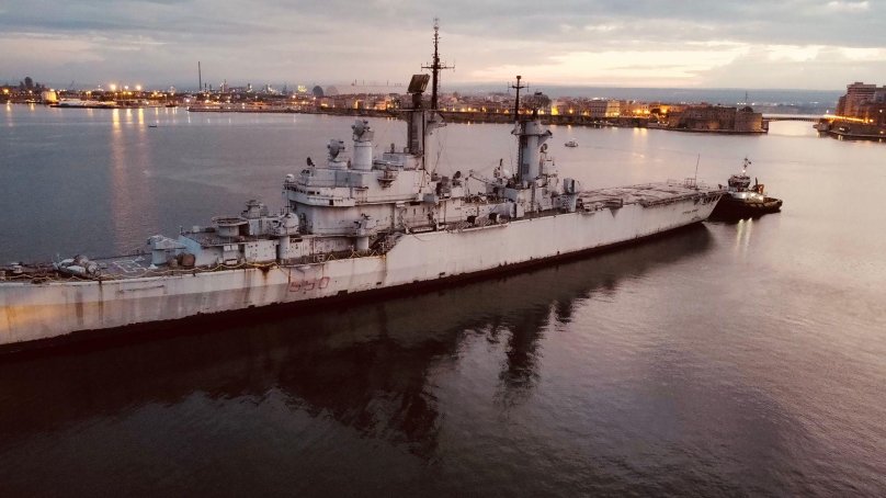 Витторио Венето город