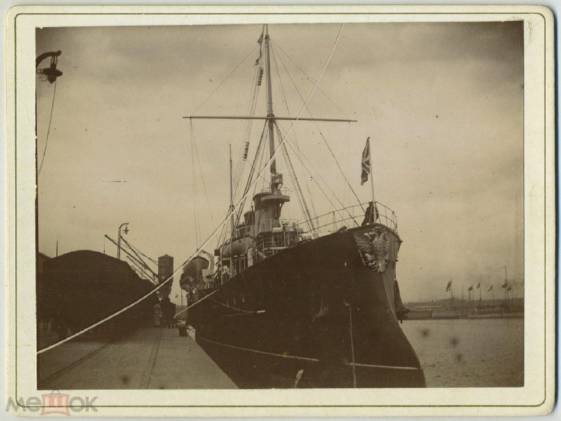 Крейсер Светлана 1904