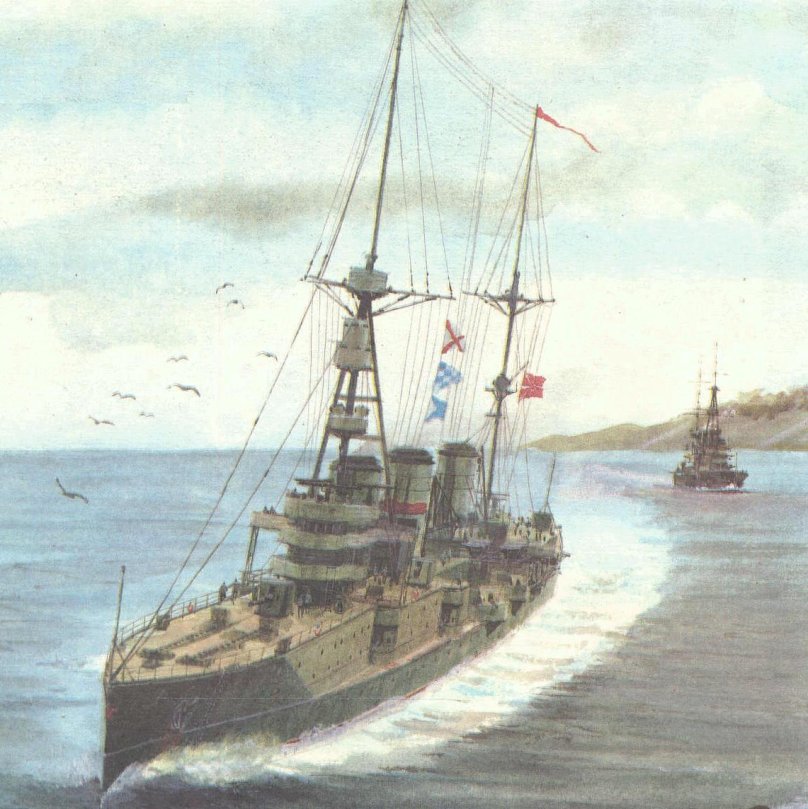 Крейсер Светлана 1913