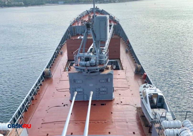 Орск большой десантный
