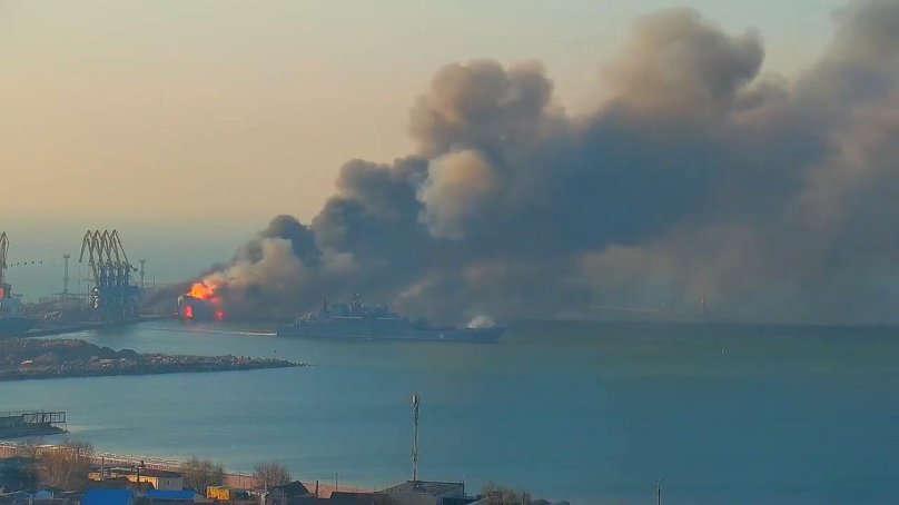 БДК Орск в Бердянске