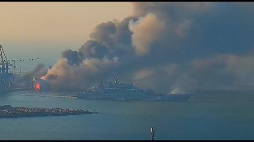 БДК Саратов Бердянск