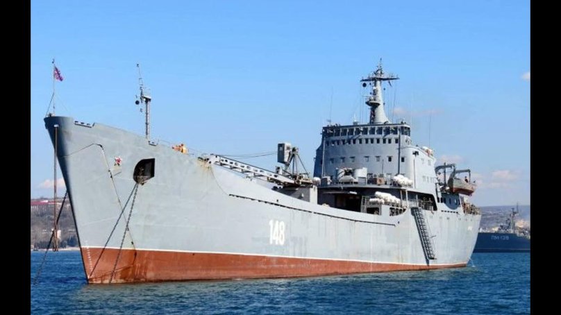 Большой десантный корабль Орск