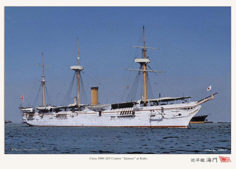 Чиода броненосный крейсер