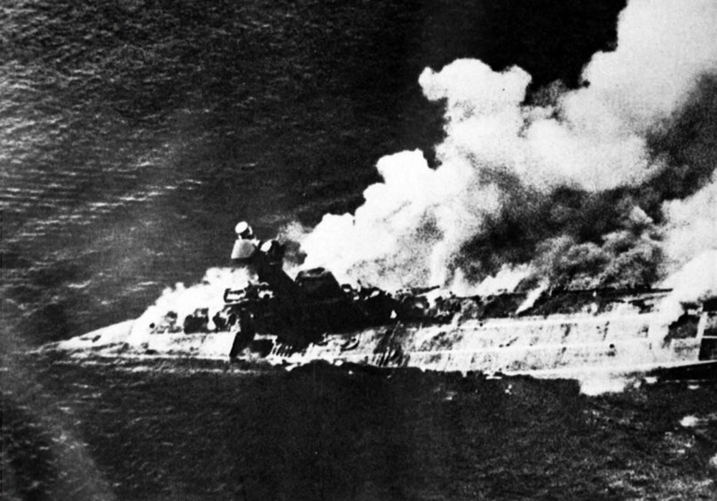 Рейд в индийский океан