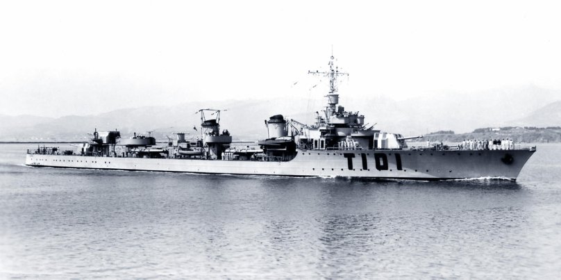 Эскадренные миноносцы типа «Ле Арди»