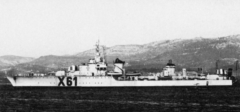 Лидер Могадор