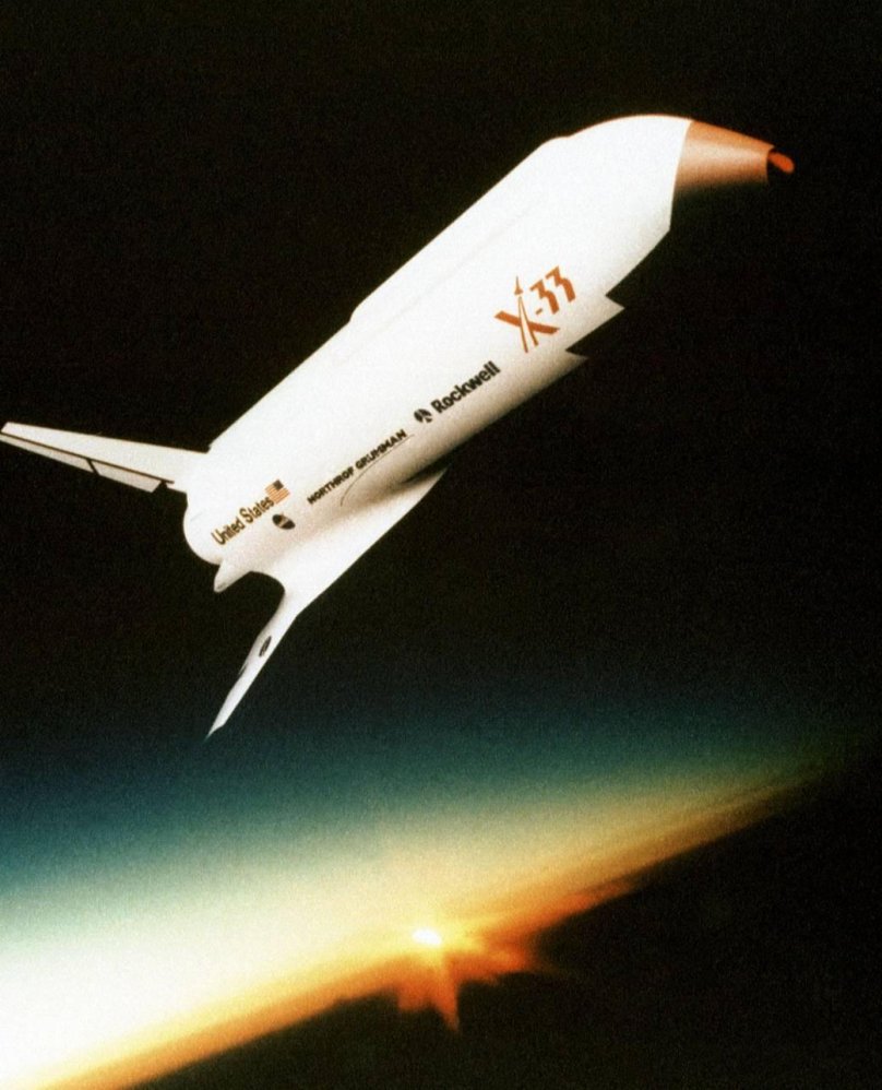 Космический транспорт