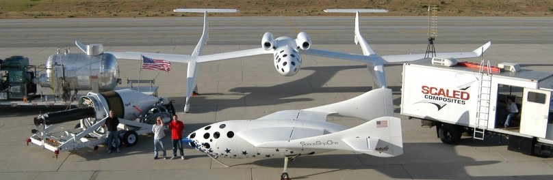 SPACESHIPONE экспериментальный самолёт