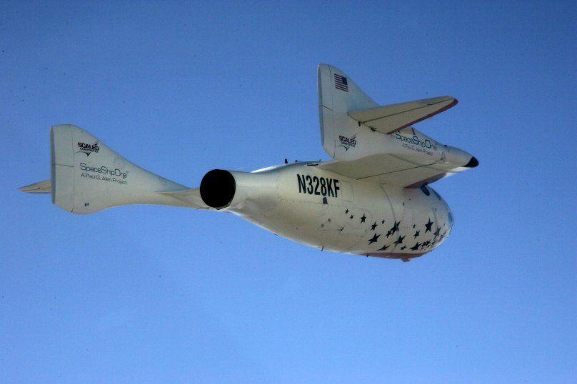Космический корабль SPACESHIPONE