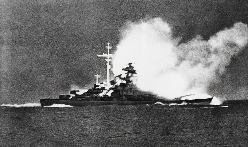 Линкор Кригсмарине бисмарк