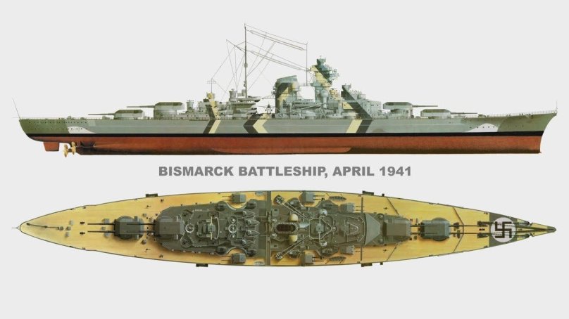 Tirpitz 1939 и бисмарк