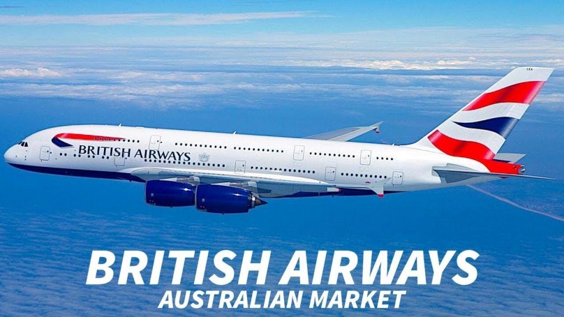 Бритиш АИР Вэй