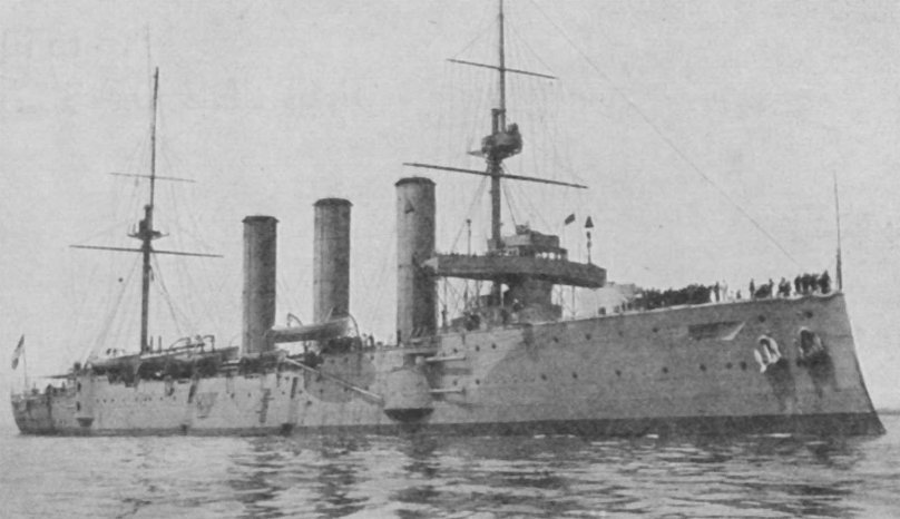 Крейсер HMS Berwick