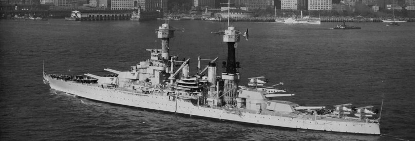 Муцу (судно)