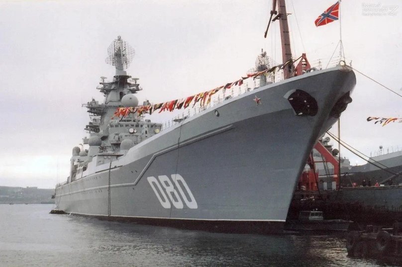 1144 Крейсер Адмирал Нахимов