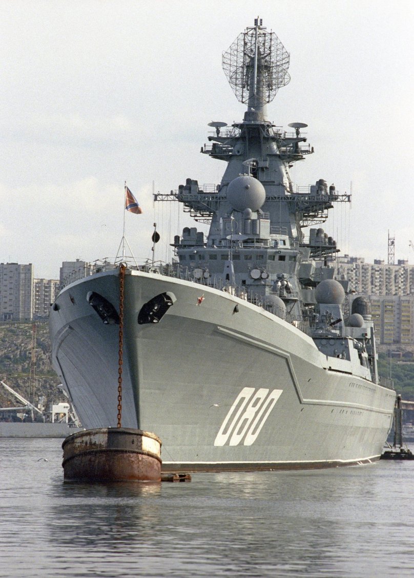 Тарк Адмирал Нахимов