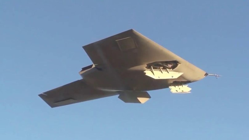 Bae Systems Таранис